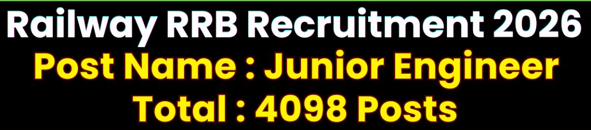 RRB Junior Engineer JE Online Form 2026