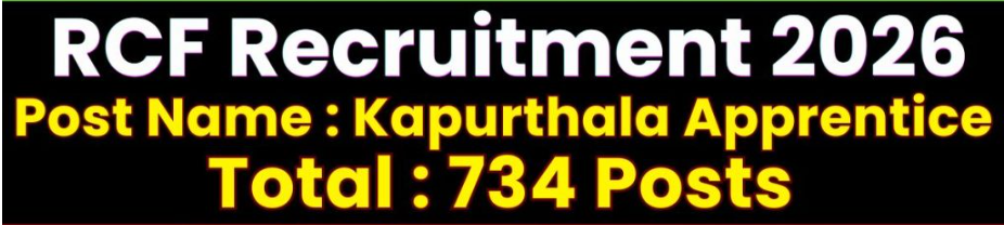 RCF Kapurthala Apprentice Recruitment 2026