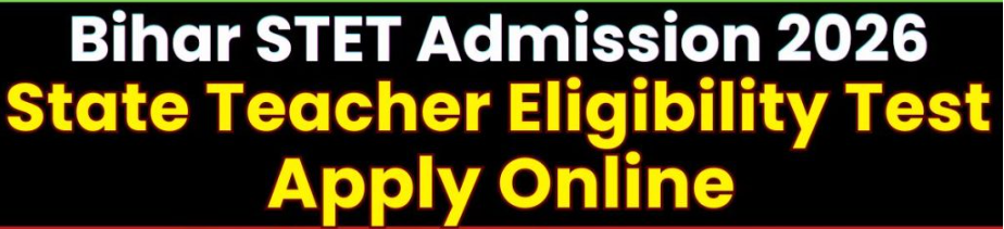 Bihar School Examination Board (BSEB)